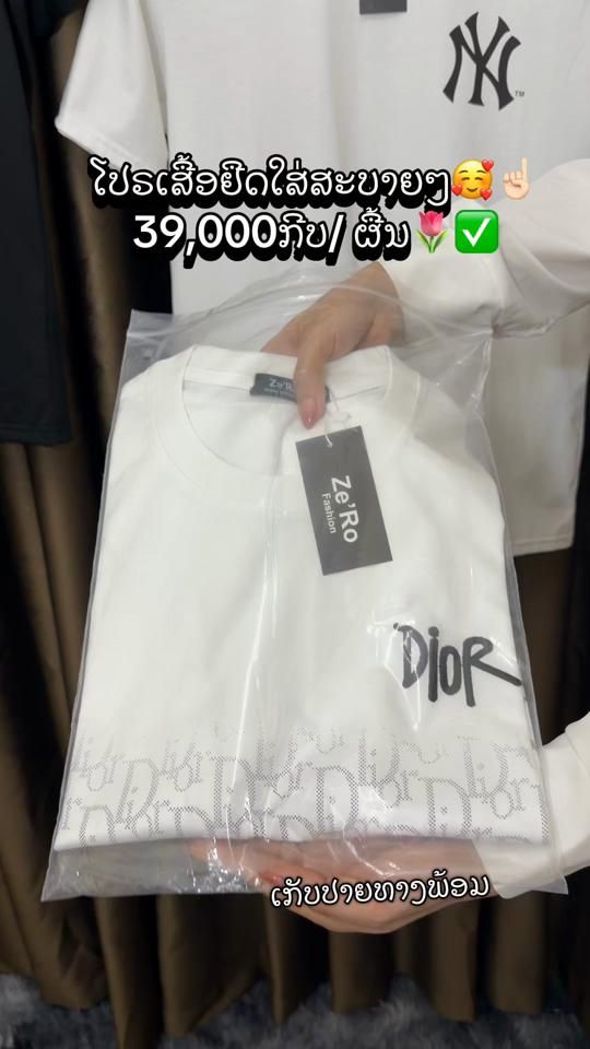 TikTok video thumbnail by mn55995944
