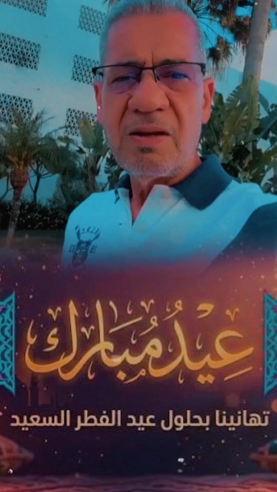 TikTok video thumbnail by mofasir_ahlam