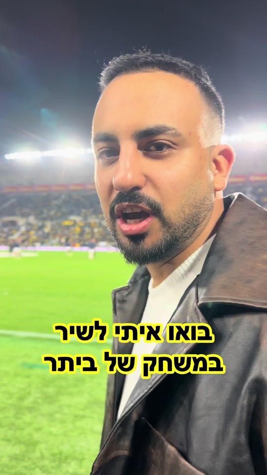 TikTok video thumbnail by bengadassi