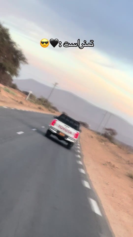 TikTok video thumbnail by ibrahim_biti