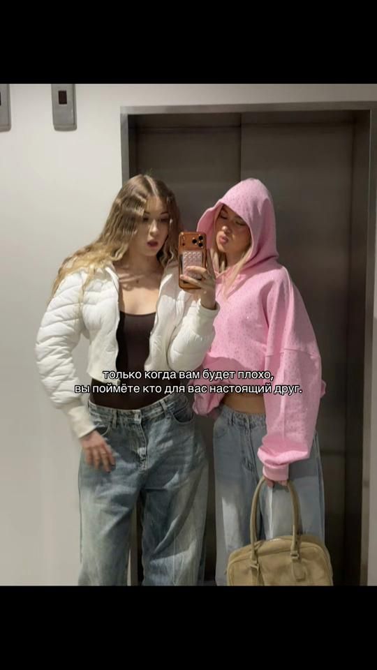 TikTok video thumbnail by sbbprivat6
