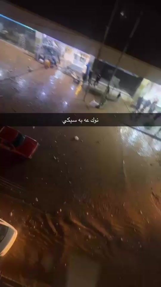 TikTok video thumbnail by eyad.nuri