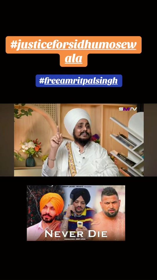 TikTok video thumbnail by justic_sidhu