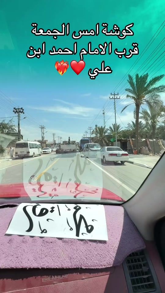 TikTok video thumbnail by ror2004__
