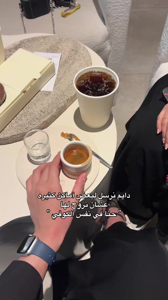 TikTok video thumbnail by c1lv1