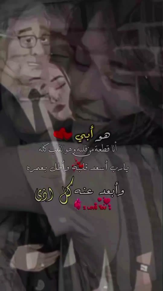TikTok video thumbnail by yasminx413