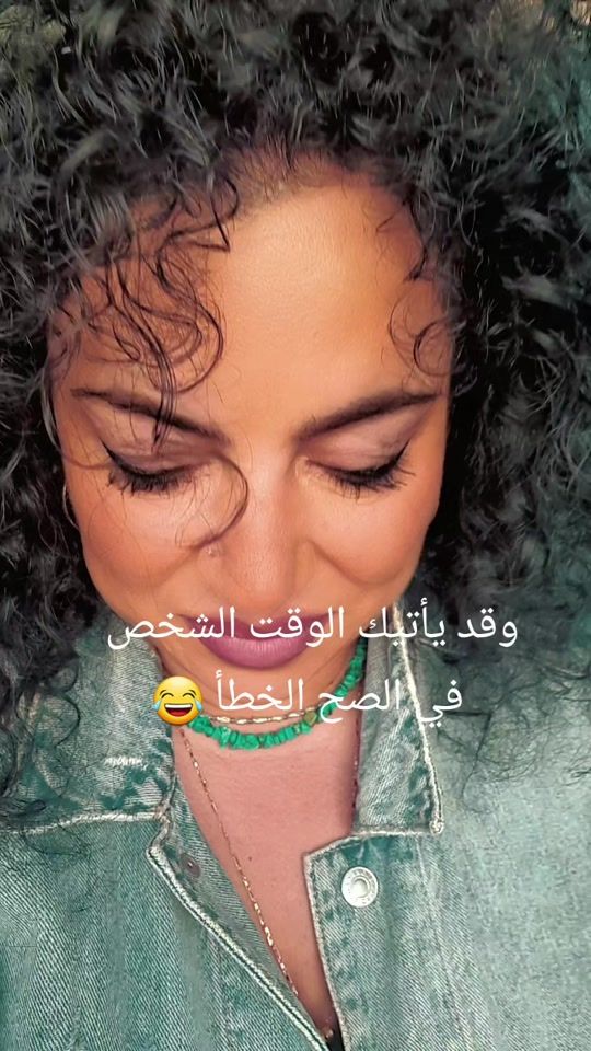 TikTok video thumbnail by shiry__