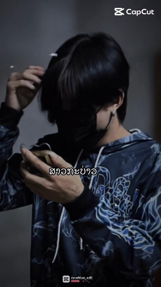 TikTok video thumbnail by user51334065