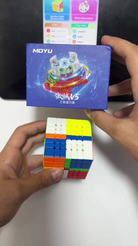TikTok video thumbnail by cuber_b0ii_2