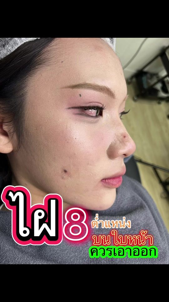 TikTok video thumbnail by giant.1568