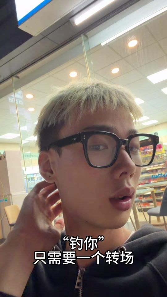 TikTok video thumbnail by yy.imim