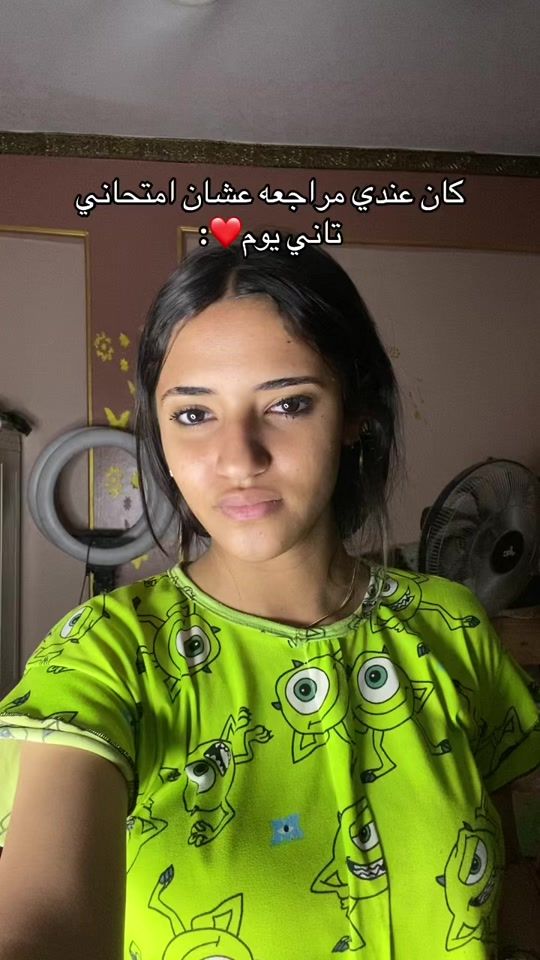 TikTok video thumbnail by jana___adell1