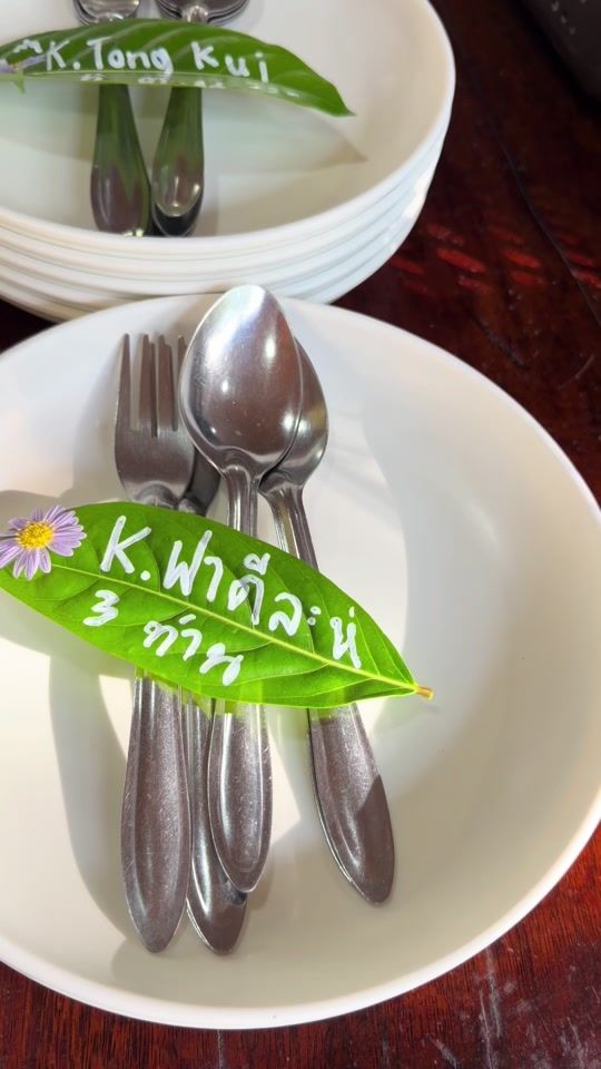 TikTok video thumbnail by khunjoe_phutonnam