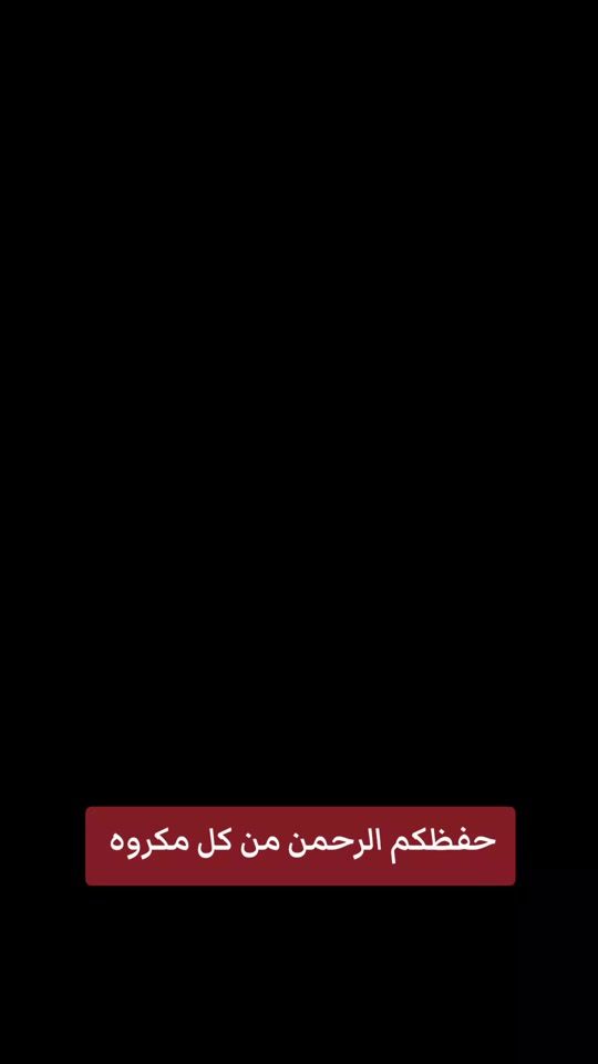 TikTok video thumbnail by proast.house