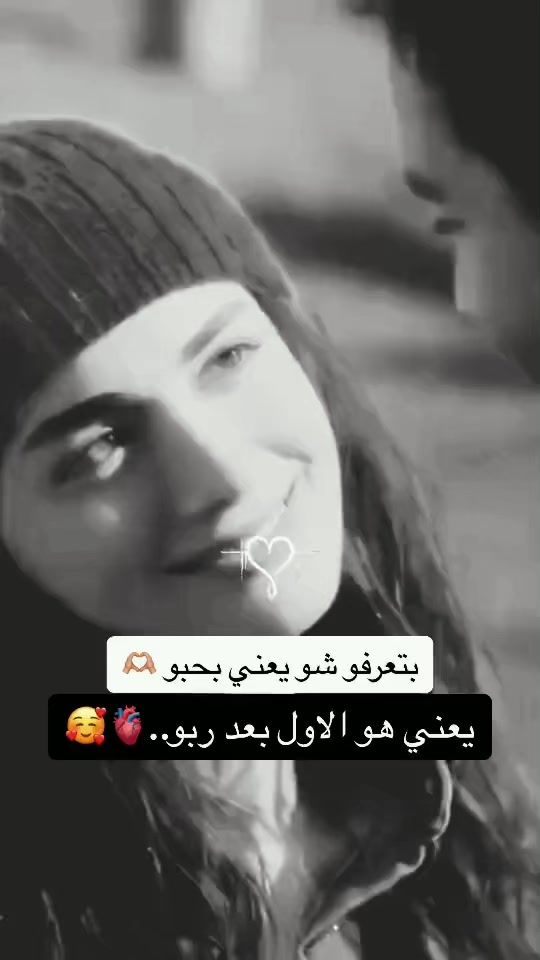 TikTok video thumbnail by princess_mano18