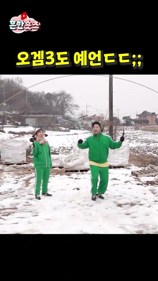 TikTok video thumbnail by nya_ha