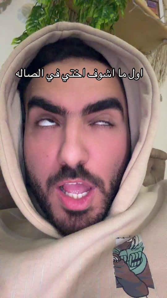 TikTok video thumbnail by khaledmahmoud673