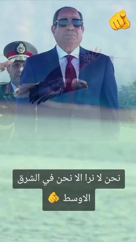 TikTok video thumbnail by haniasaadfarhat