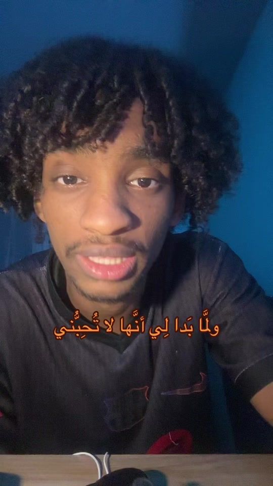 TikTok video thumbnail by faysoll17