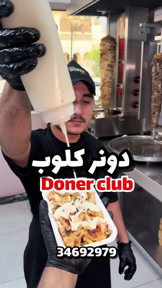 TikTok video thumbnail by bh_now