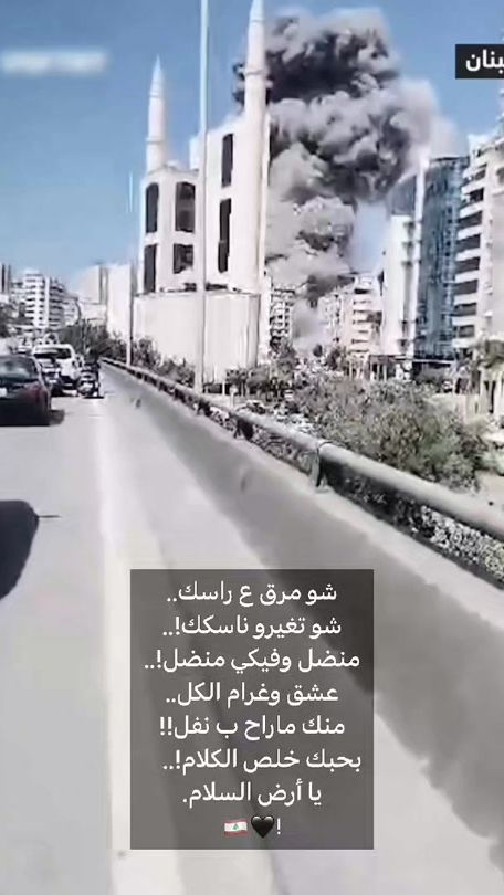 TikTok video thumbnail by masa_ismali