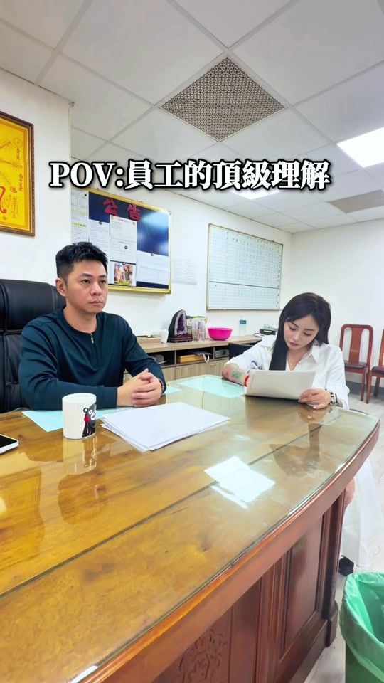 TikTok video thumbnail by __yingying