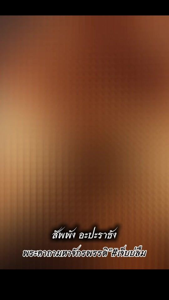 TikTok video thumbnail by ccbccb81