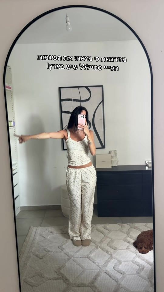 TikTok video thumbnail by jessi_zorob