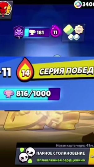 TikTok video thumbnail by whybak.bs