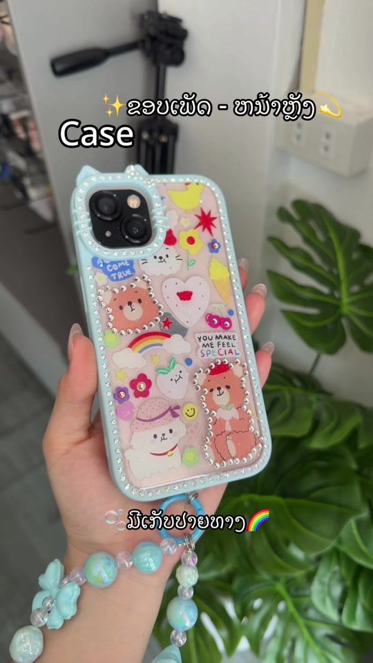TikTok video thumbnail by dsshop_adaptor3