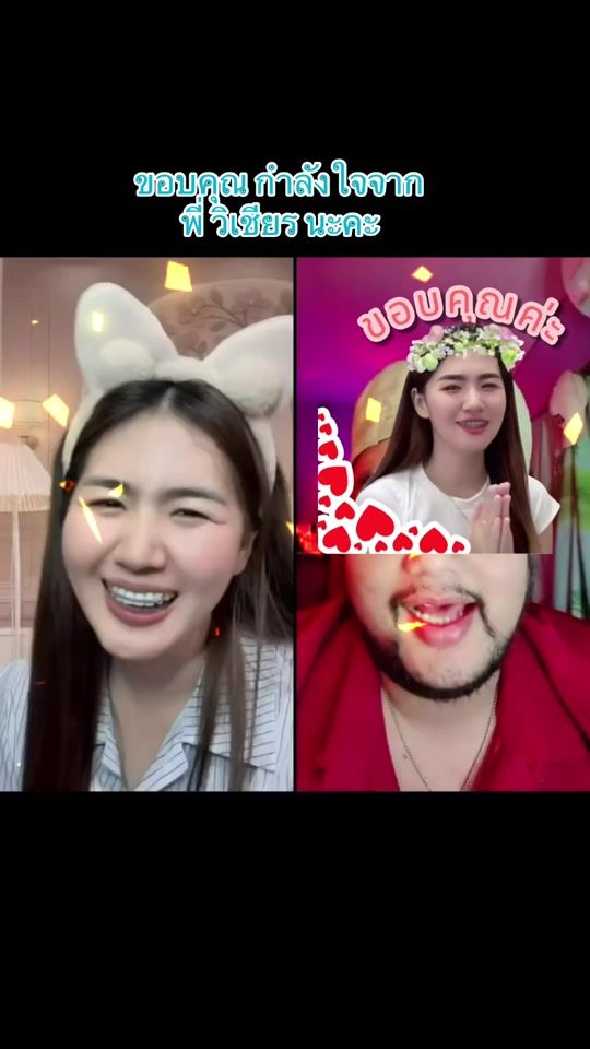 TikTok video thumbnail by noocat26