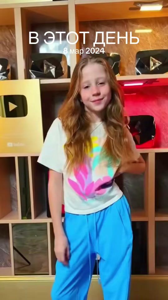 TikTok video thumbnail by rredd75