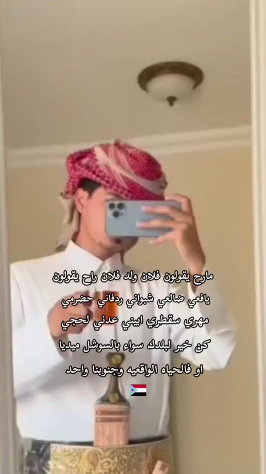 TikTok video thumbnail by 4v2f