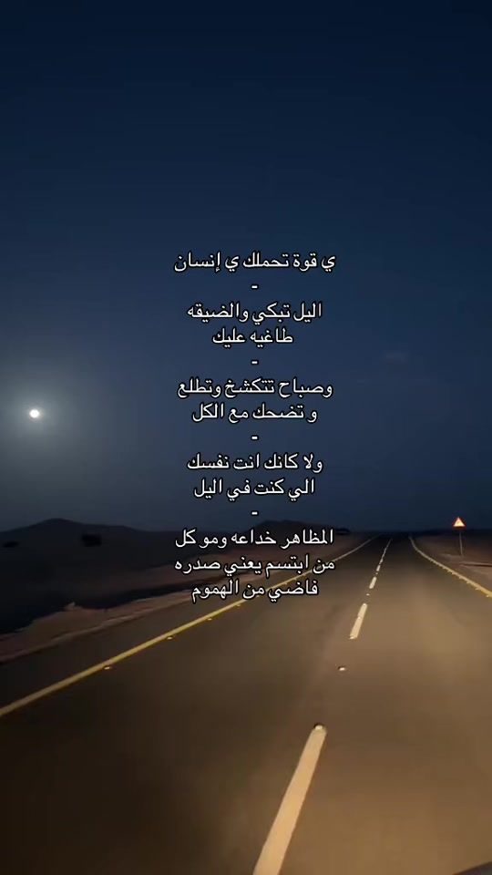 TikTok video thumbnail by yara._332