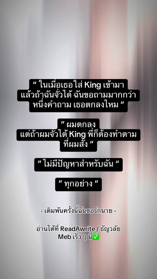 TikTok video thumbnail by dudk_uy10
