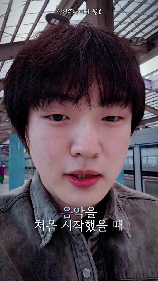 TikTok video thumbnail by wmbo_warmbo