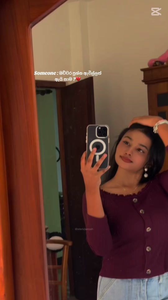 TikTok video thumbnail by sana.i.only_