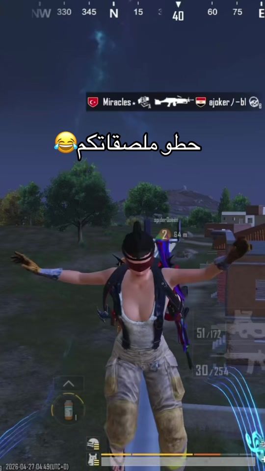 TikTok video thumbnail by ameer.iq0