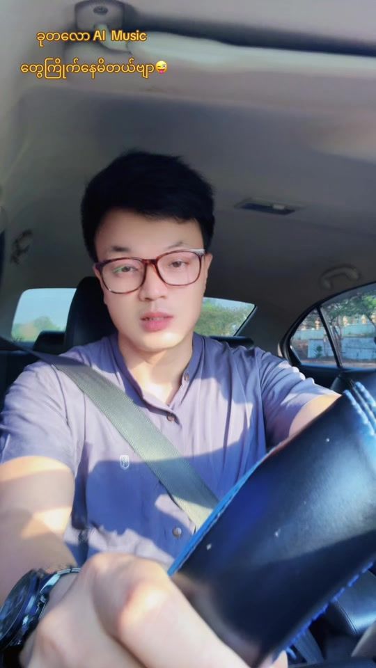 TikTok video thumbnail by kpct.7