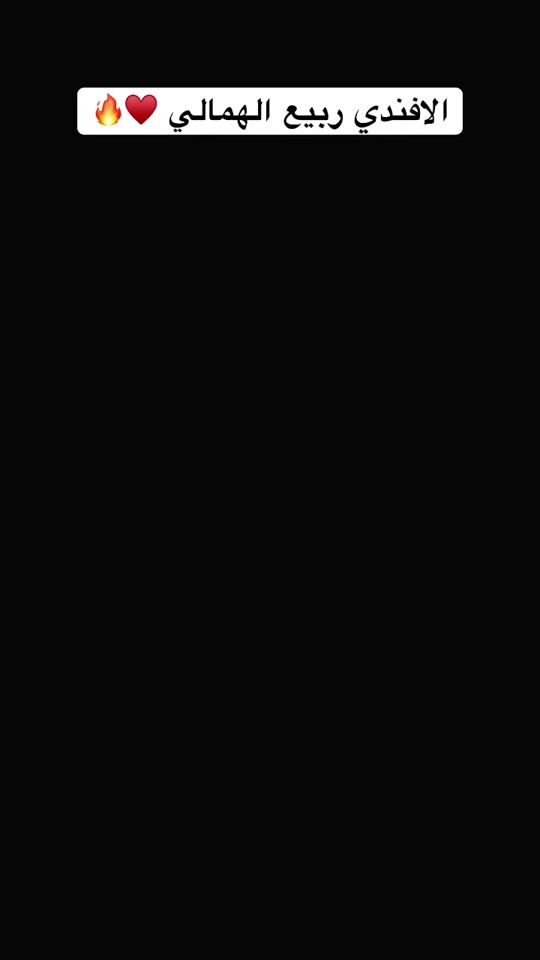TikTok video thumbnail by axckjb