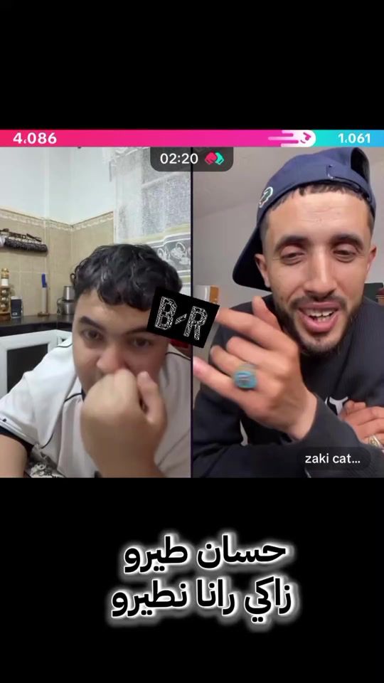 TikTok video thumbnail by rtimes00