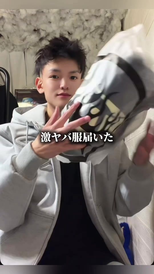 TikTok video thumbnail by sisimarusr0325