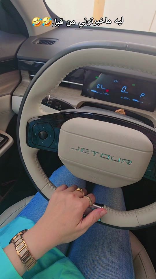 TikTok video thumbnail by wzsjwt