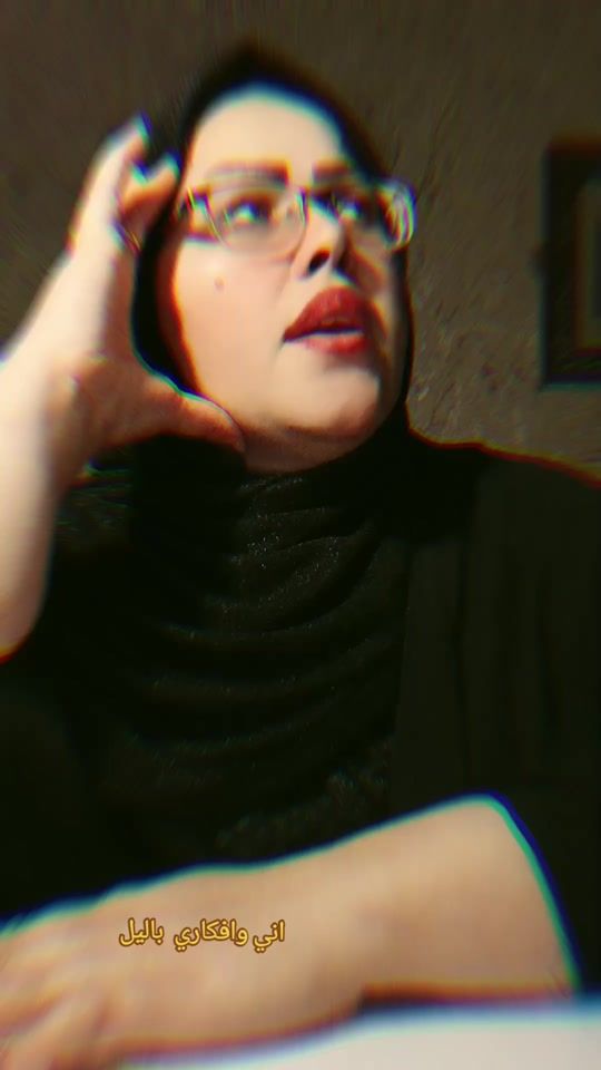 TikTok video thumbnail by dalia_karim2