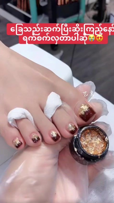 TikTok video thumbnail by pan.studio2022