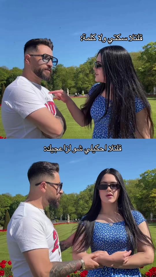 TikTok video thumbnail by adel45_official