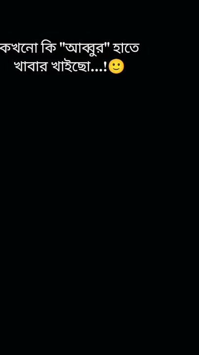 TikTok video thumbnail by tarin_900