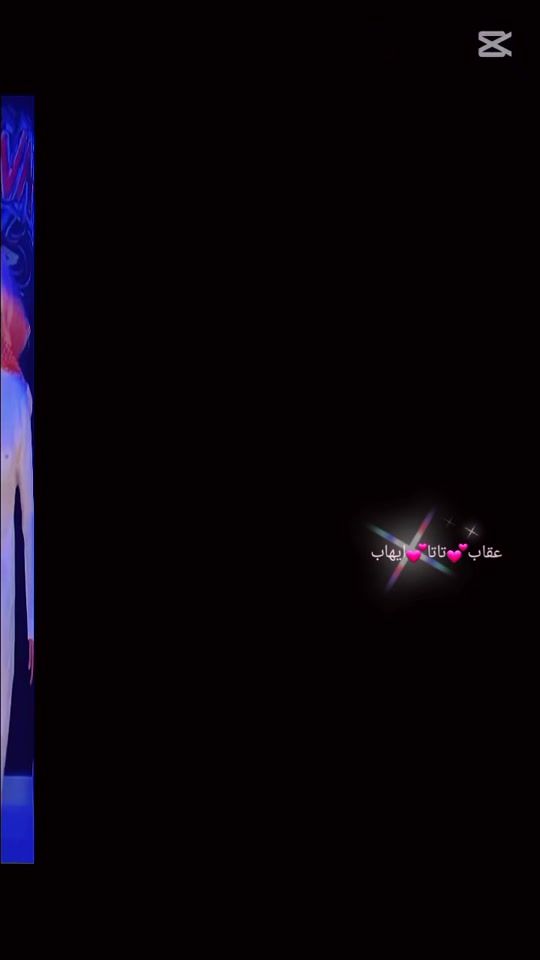 TikTok video thumbnail by user186724810108