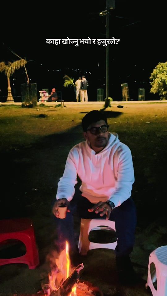 TikTok video thumbnail by anup09033
