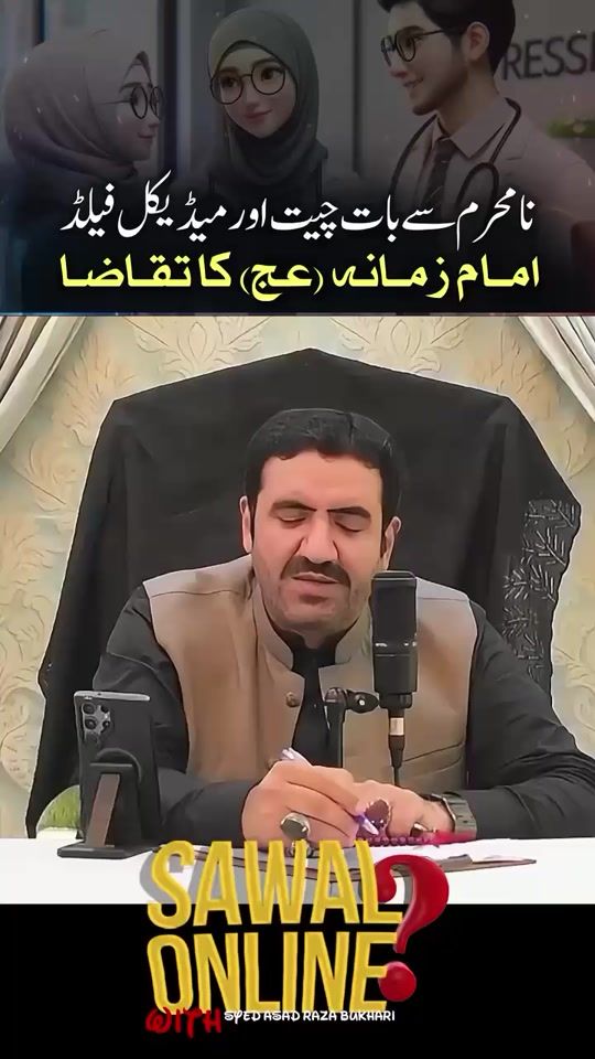 TikTok video thumbnail by aliwaly654